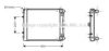 AVA QUALITY COOLING PR2037 Radiator, engine cooling